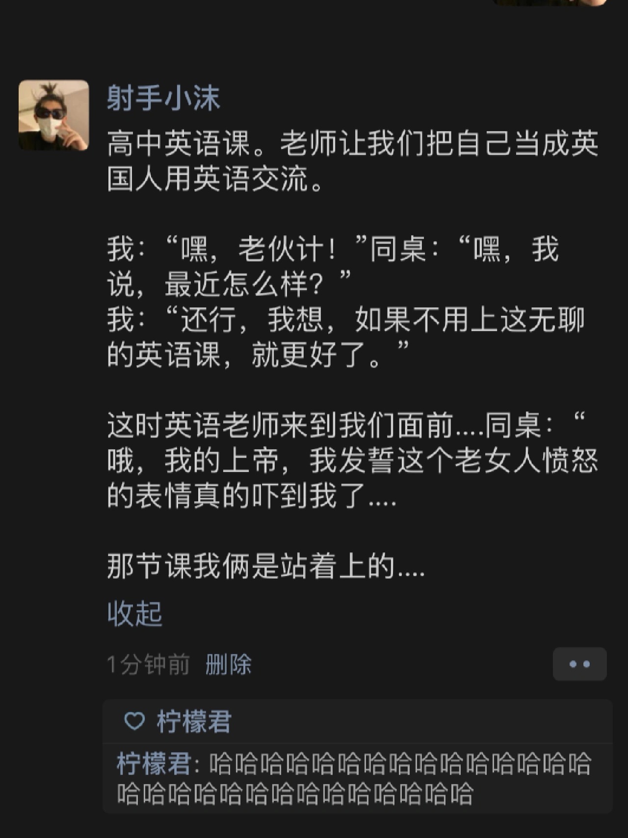 哈哈哈哈哈哈哈哈哈哈哈哈哈哈  #搞笑# ​​​
