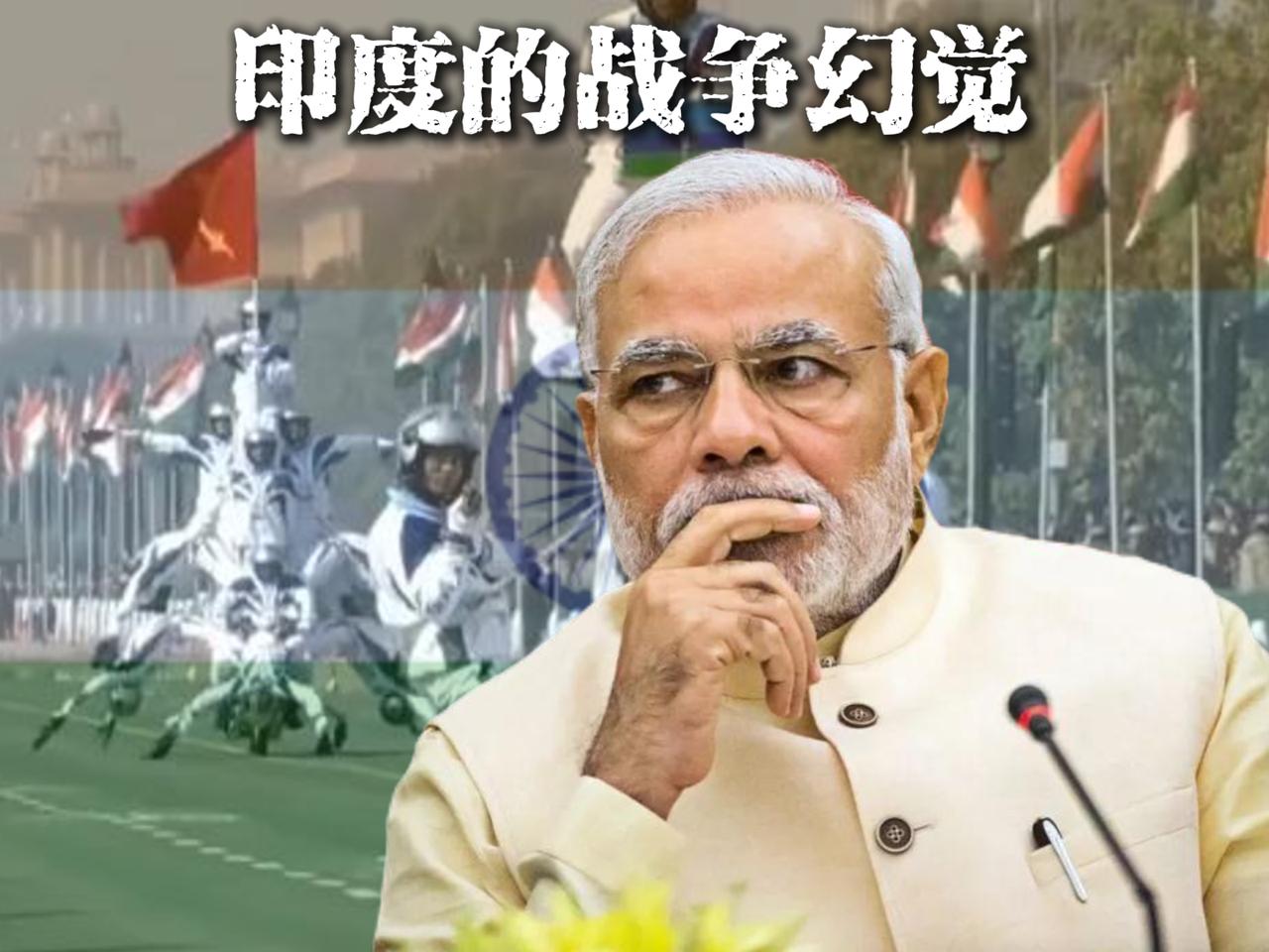 印度网民集体质问莫迪，为何还不向中国宣战，他们甚至叫嚣着要两周拿下北京！

这番