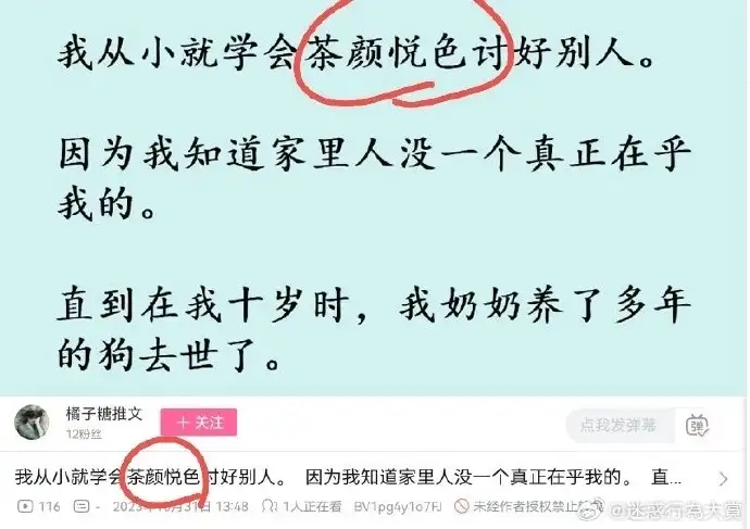 <img src=