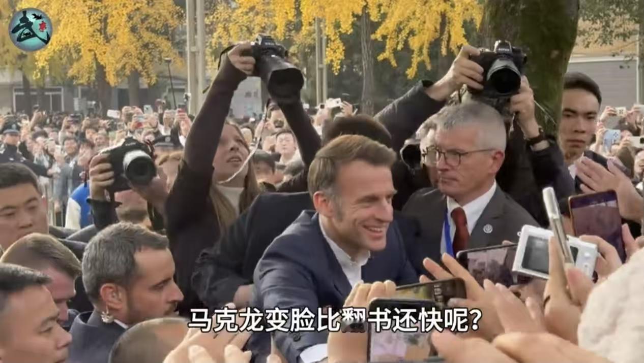 有谁比特朗普更不靠谱？

可很少有人注意，还有一位比他更隐蔽、更会伪装的“高手”