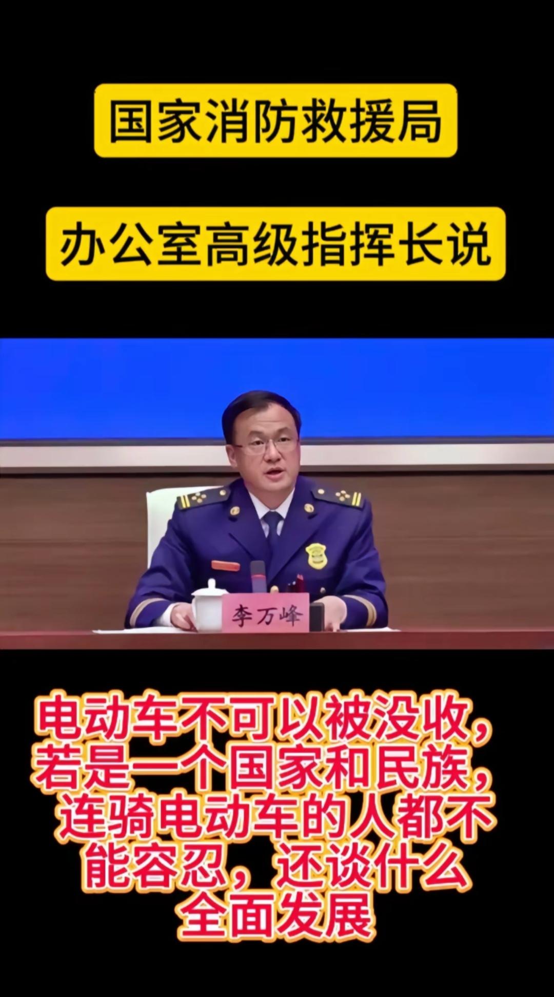 百姓关心的热门话题