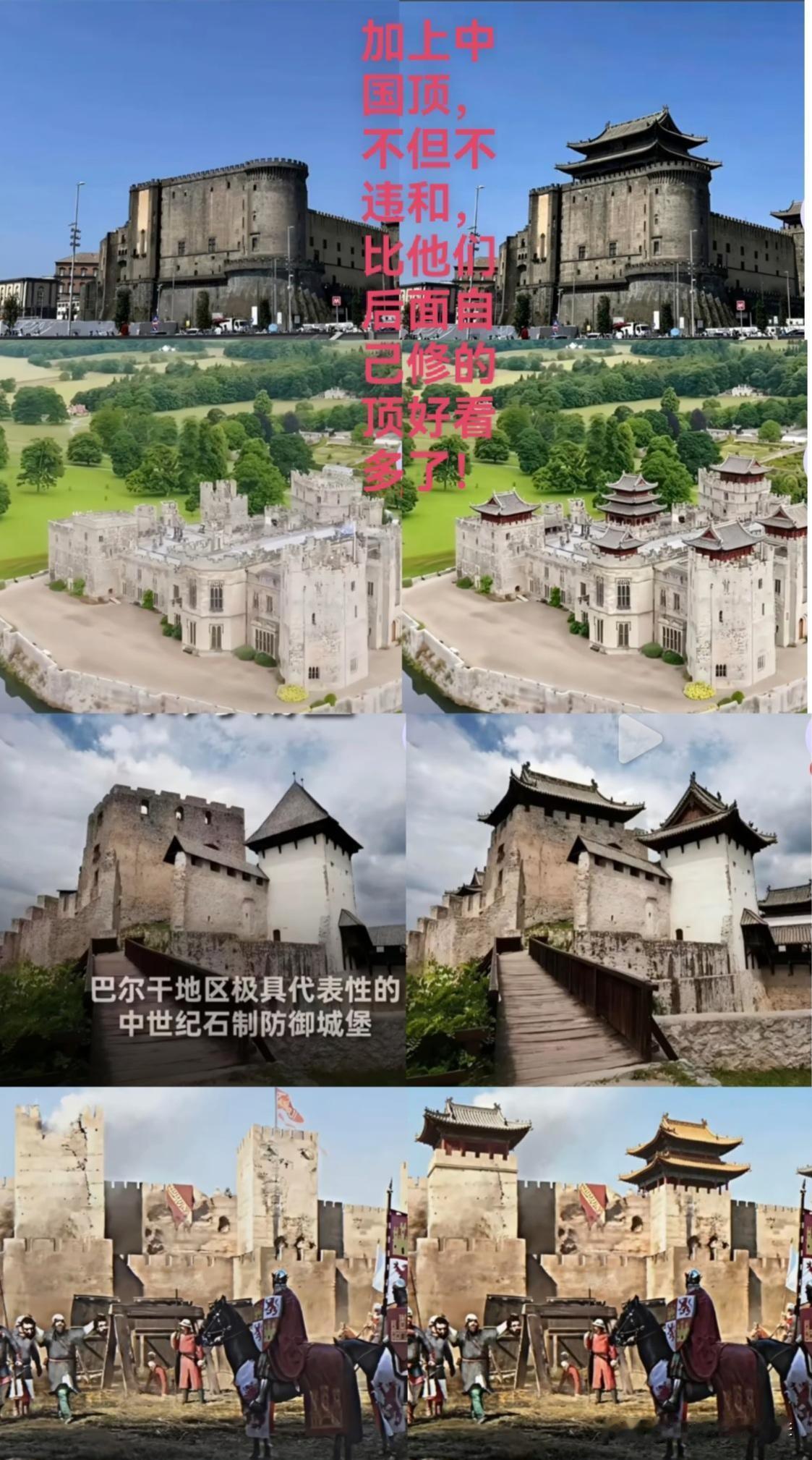 原来中国人已经经历过了巴勒斯坦人的经历！[泣不成声][叹气]