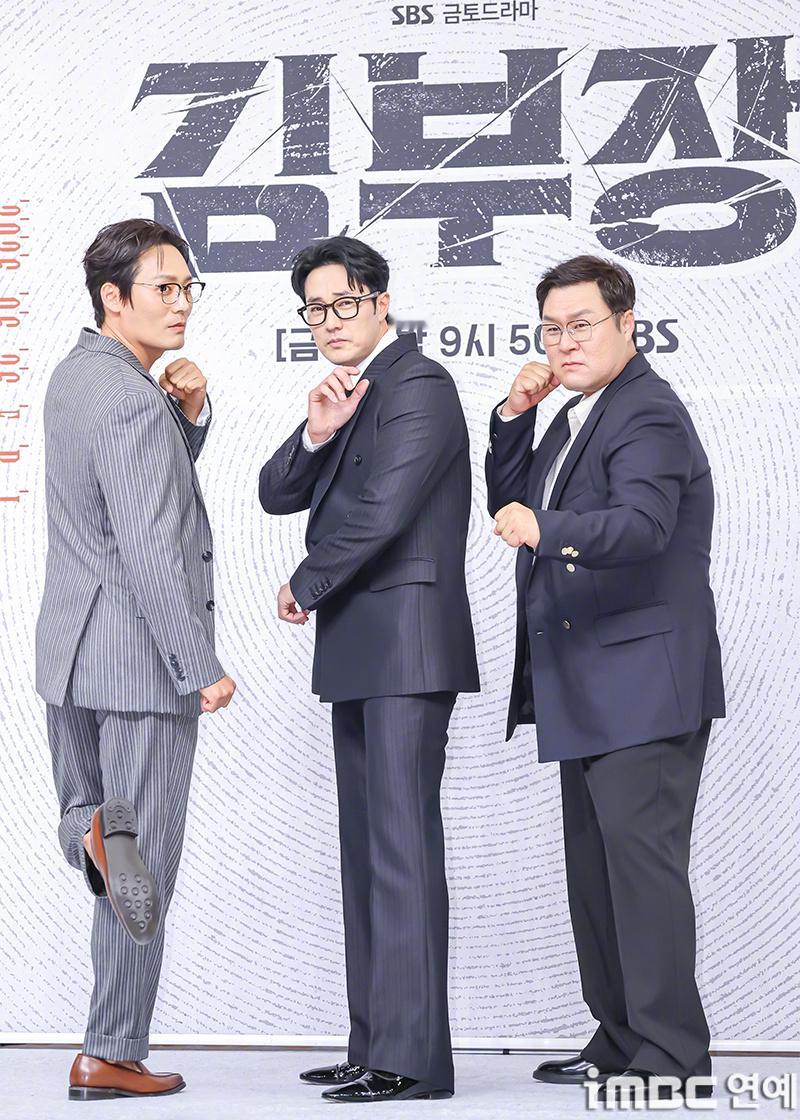 金特务:本色回归 10集结局后将播出2集特辑 