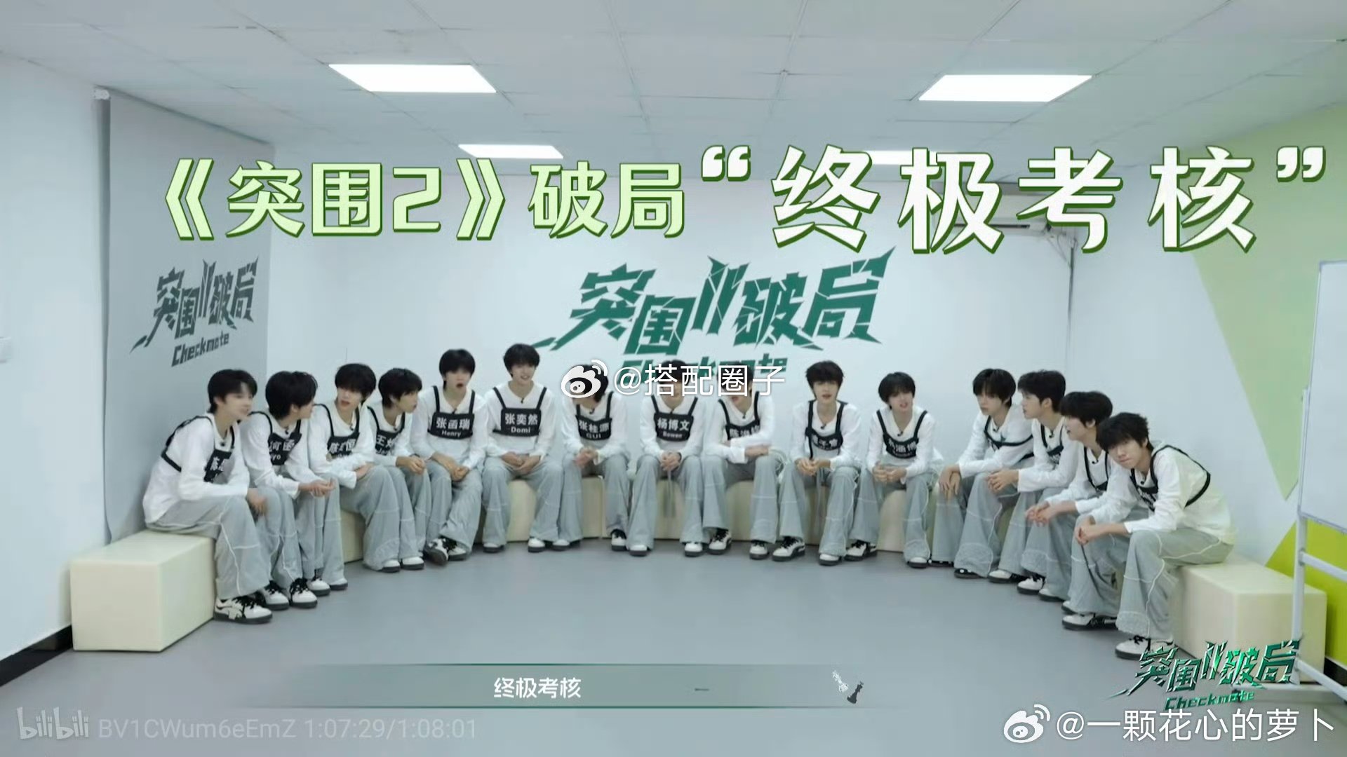 tf四代突突卧谈会 卧谈会什么东西🤣 
