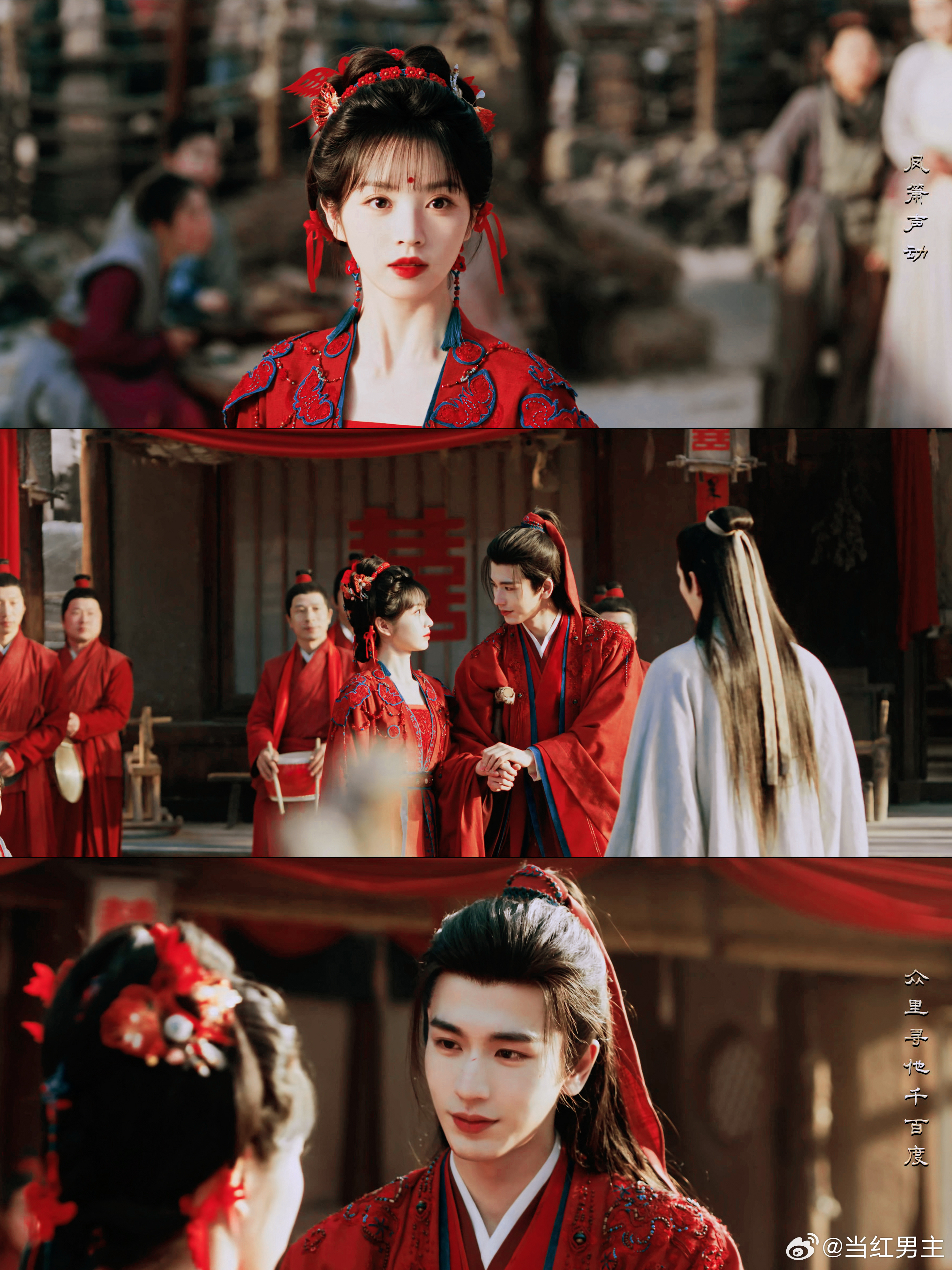 李佳琦追逐玉看到早上7点 这才是真正的上头好剧🥰！李佳琦追《逐玉》到早上七点，