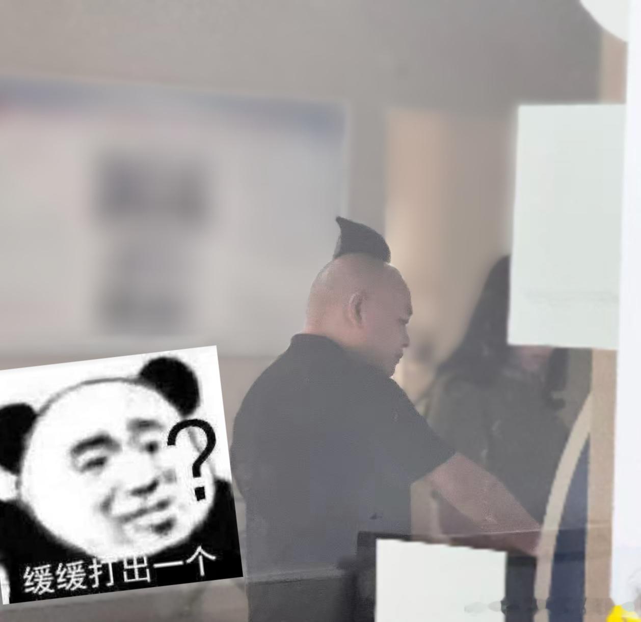 同事发在群里的病人家属哈哈哈哈哈哈哈哈哈哈嗝哥哥你真帅，横扫一天的疲倦🥱 