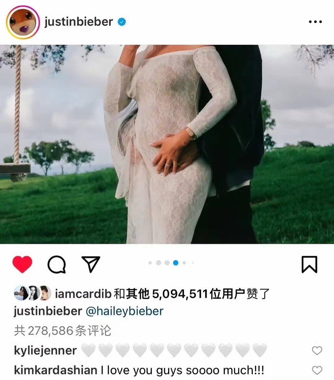 #贾斯汀比伯要当爸爸了#海莉官宣怀孕6个月，比伯要当爸了，两人2018年结婚，恭
