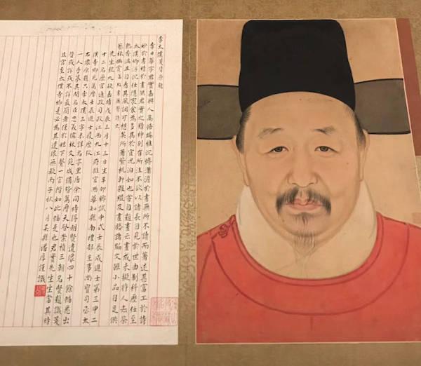 《他中状元那年，把御赐金腰带剪成12段——不是炫技，是连夜骑马跑遍12个县，给每