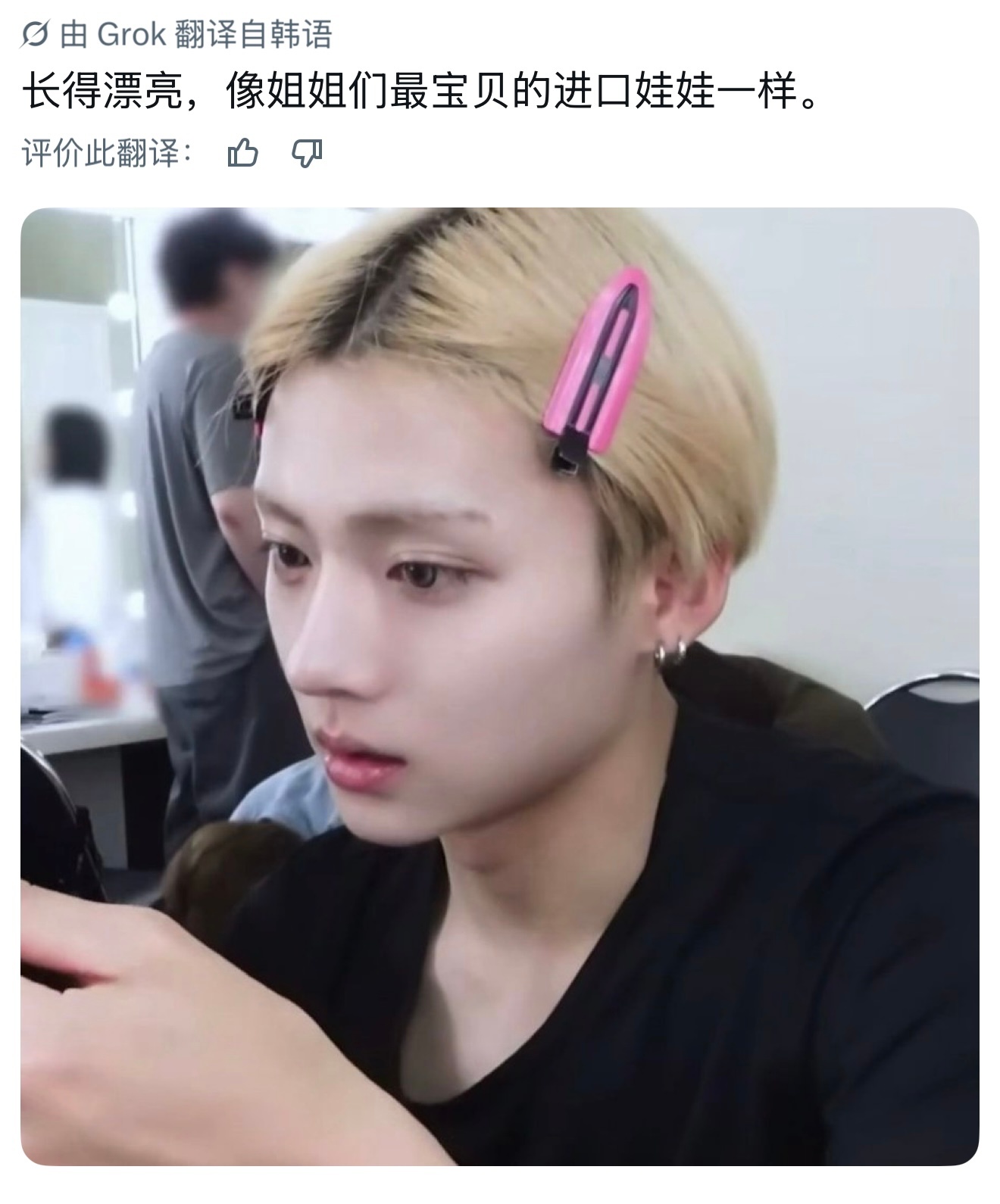 我是一个芭比女孩，生活在一个芭比世界。 