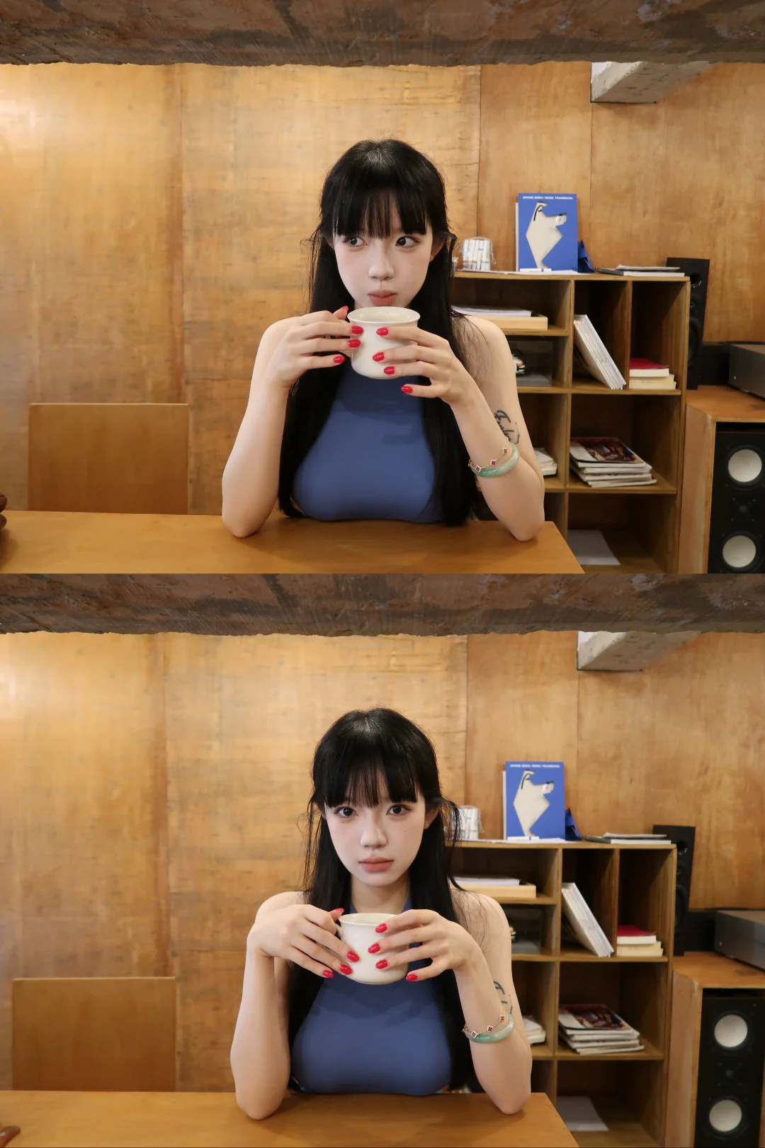 蓝