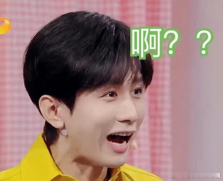 一个咸的蟹壳黄，一个甜的蟹壳黄，最后还是选错了甜的蟹壳黄……我吃完了，虽然甜的不