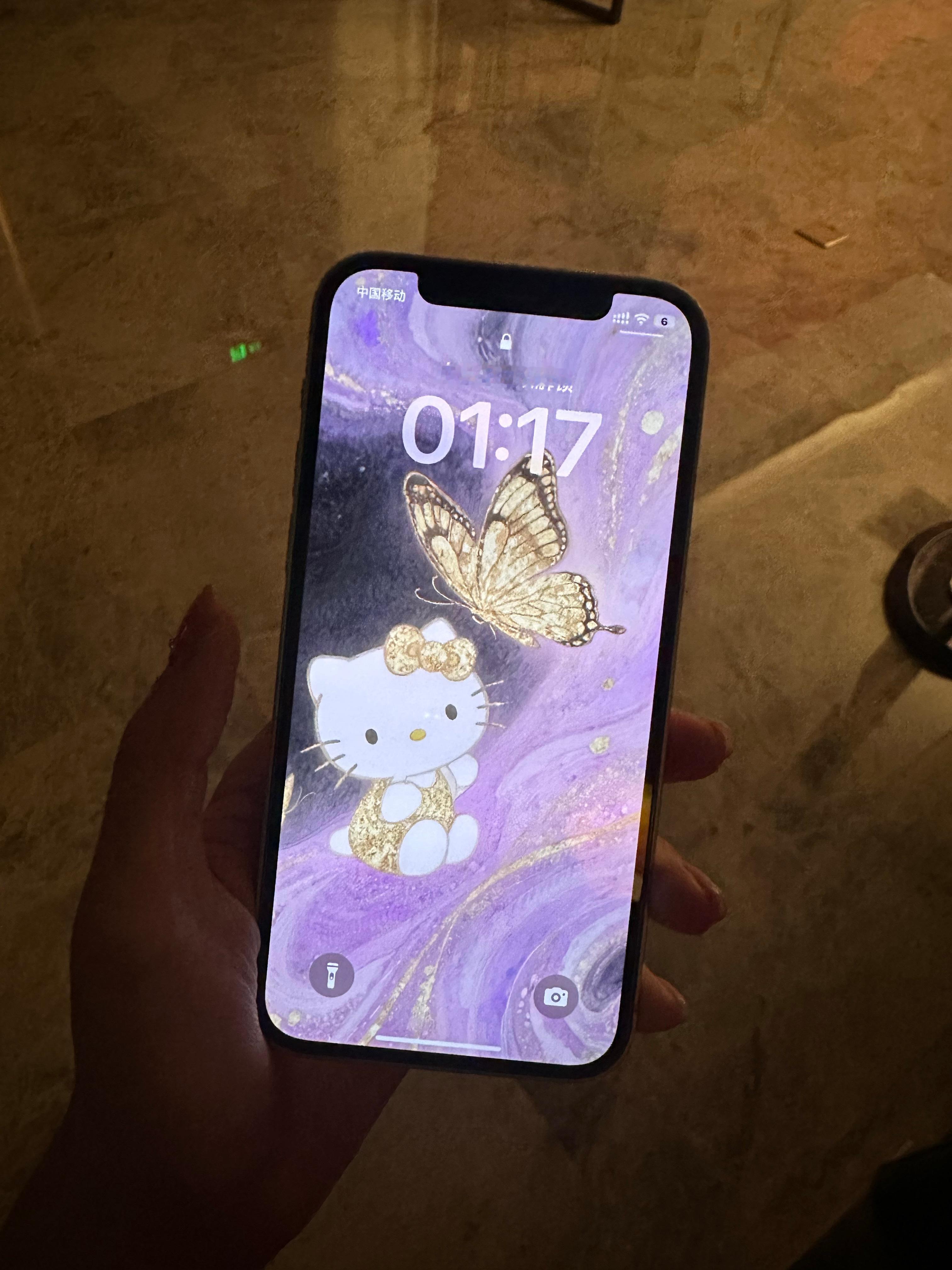 还没下班[微笑]活该我挣钱 ​​​