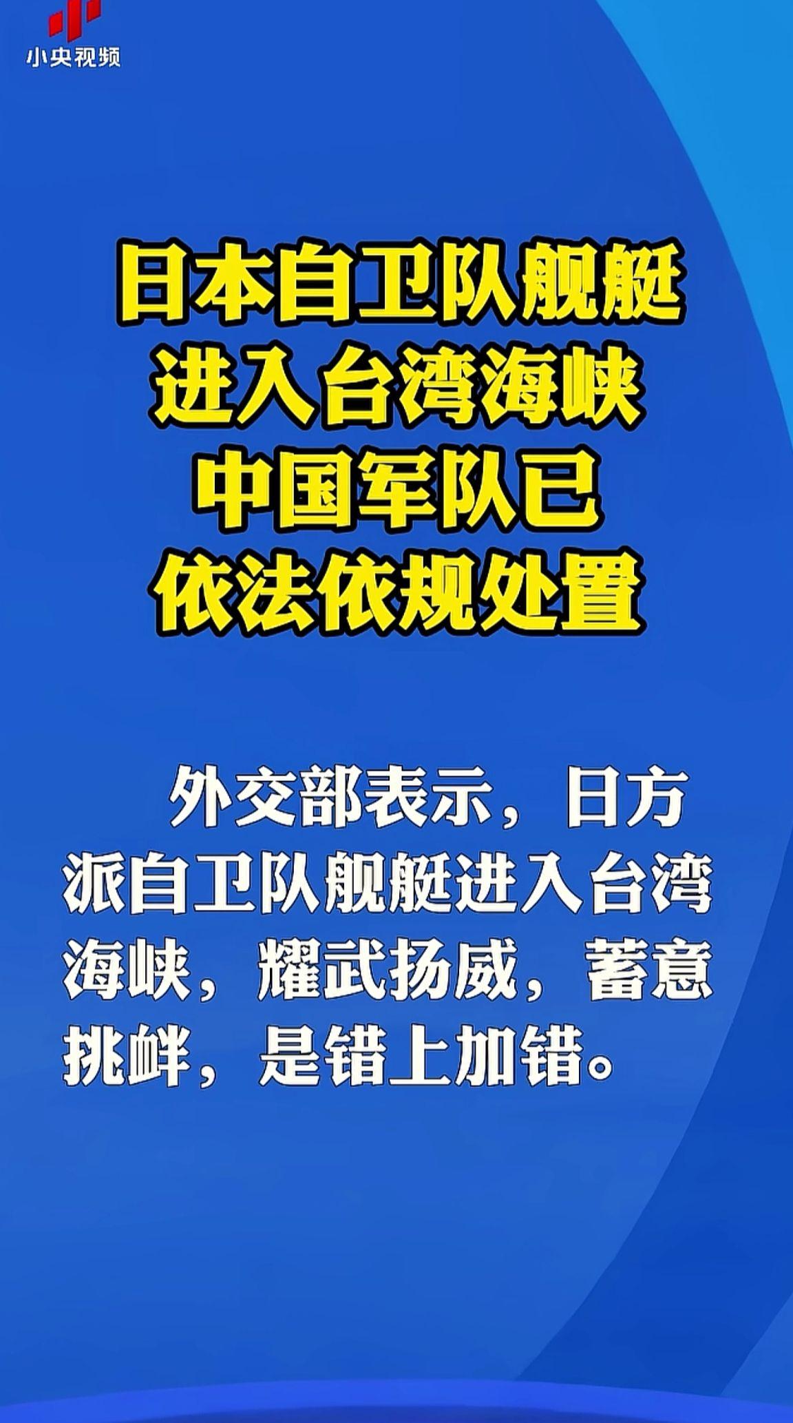 消息来源于网络