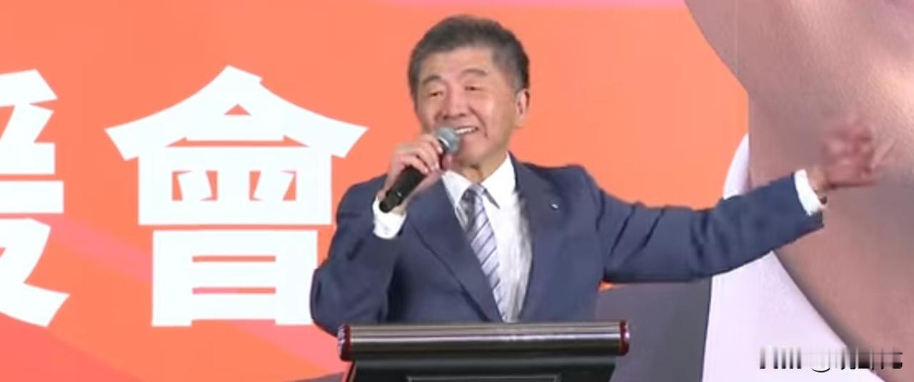 陈时中为沈伯洋站台，称台北市长选举“投票给沈伯洋，不要选面相难看的”。很明显这是