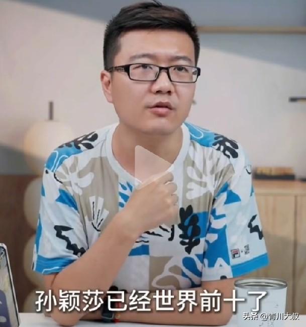网友问:18年雅加达亚运会，为什么樊振东带着一群小将去了？
现在就得孙颖莎和王曼