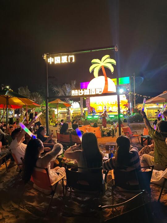 黄厝沙滩周末的夜晚🏝️好chill🍻