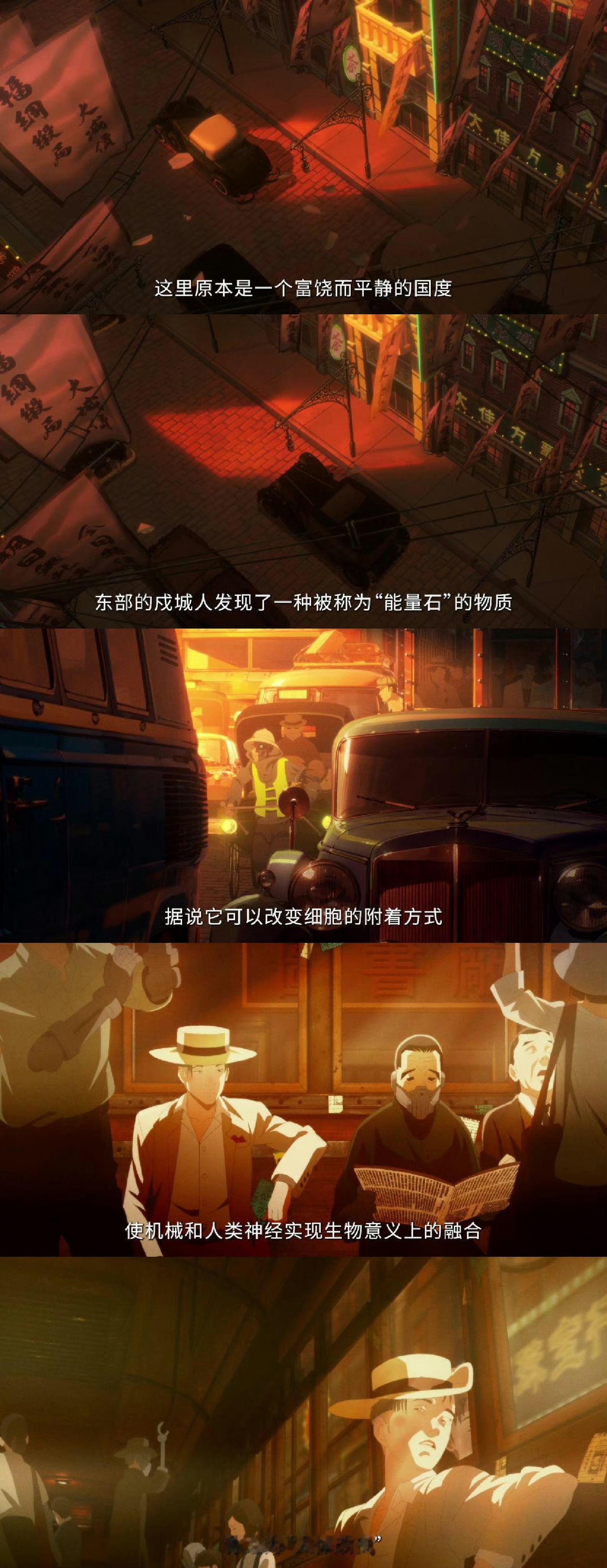 胡歌现在飘了 ​​​