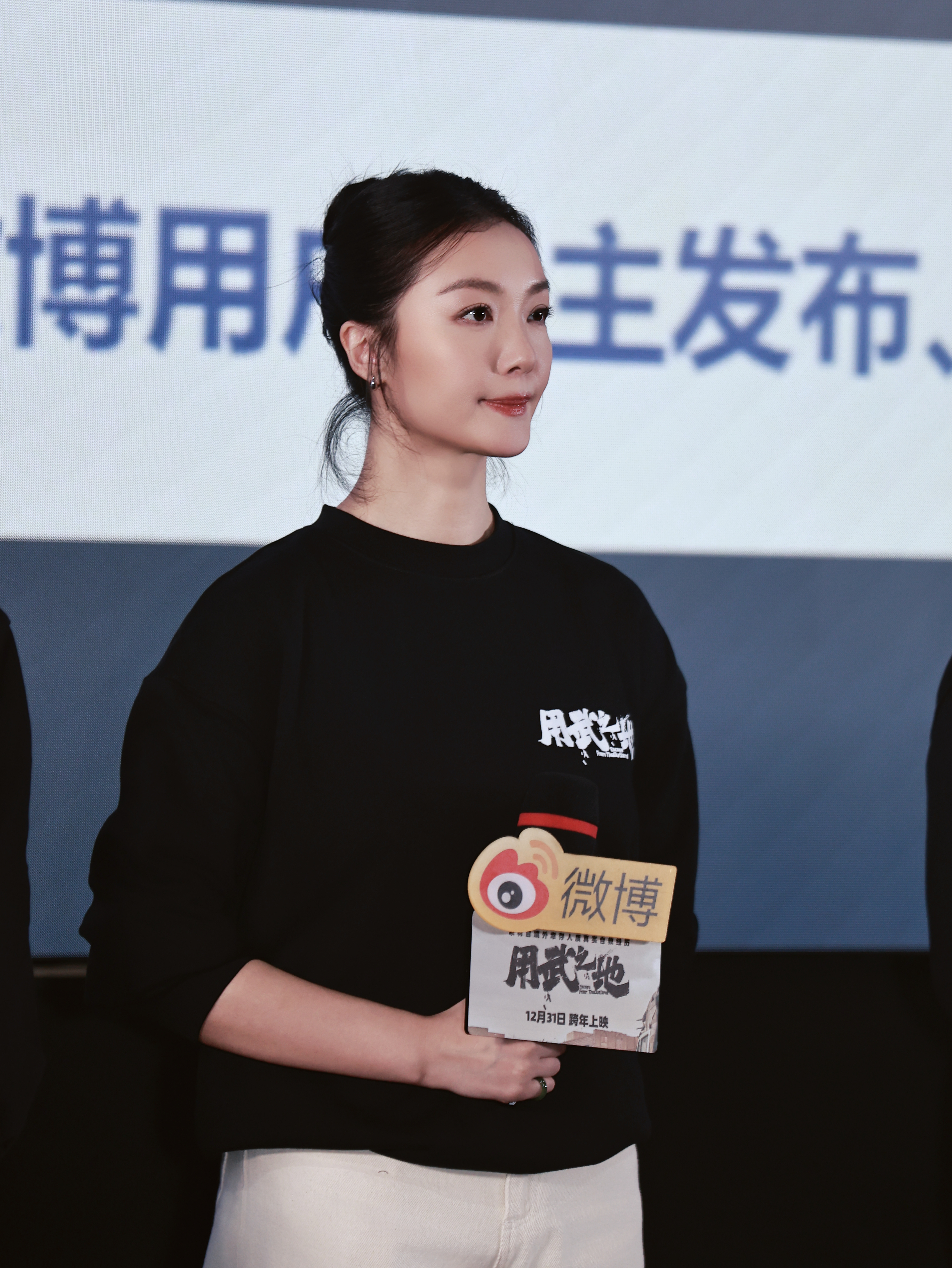 齐溪  🎬齐溪潘文佳 心有灯一盏，暗处照归途。今日电影用武之地 首映礼美图送达