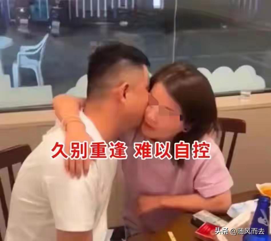 同学会惊现前任激吻泪崩！已婚男慌乱推开：深圳某酒店包厢上演现实版“如果当初”

