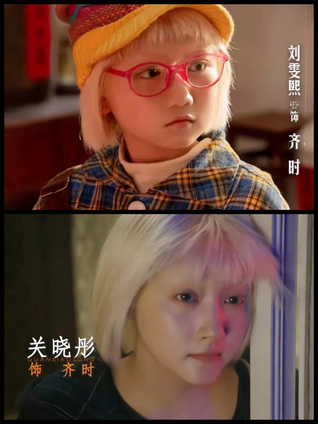 9月20日周日，下午《生逢其时》重播
        央视八套
        