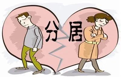 “儿子拖着行李箱前脚刚出门，她就把自己的衣服、被褥、化妆品搬进儿子房间，当天就睡