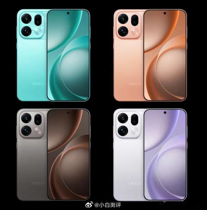 胡先煦官宣十日终焉Find X9s Pro外观公布 横向大矩阵 四个颜色乘风青、