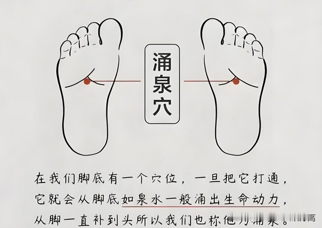 介绍一个止咳的方法，很好用，能化痰止咳、解痉平喘，去改善孩子的咳嗽

先说一下，