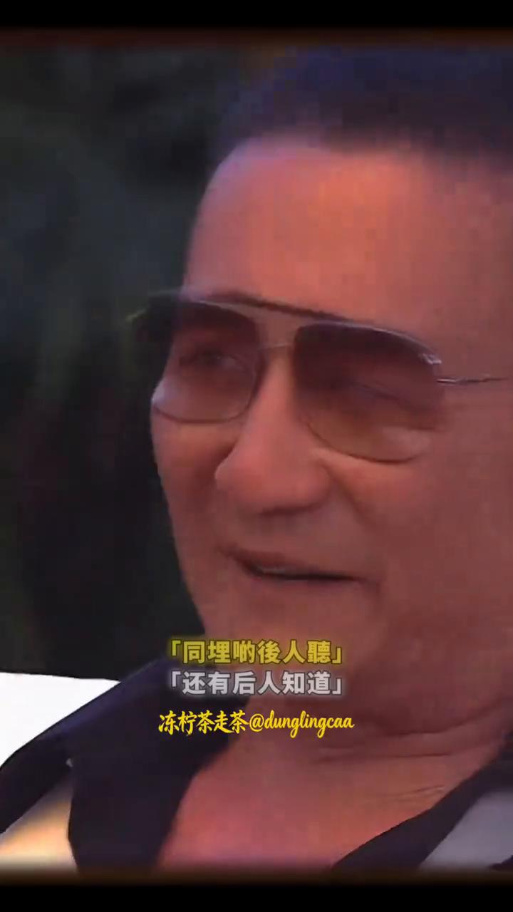 冻柠茶走茶@dwnginga。
我真的很想，我人生走到最开心的时候，然后就说再见