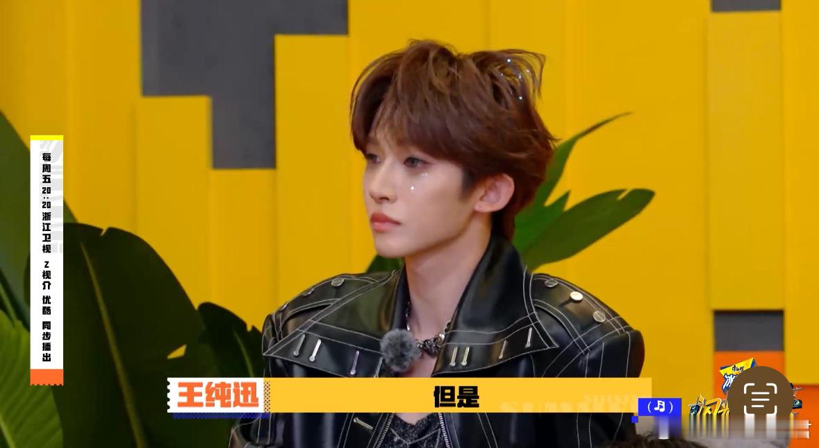 #刘宇回应垫音#尽管被质疑舞台表演有垫音，但他却坦言确实有垫，还仔细的解释了是根