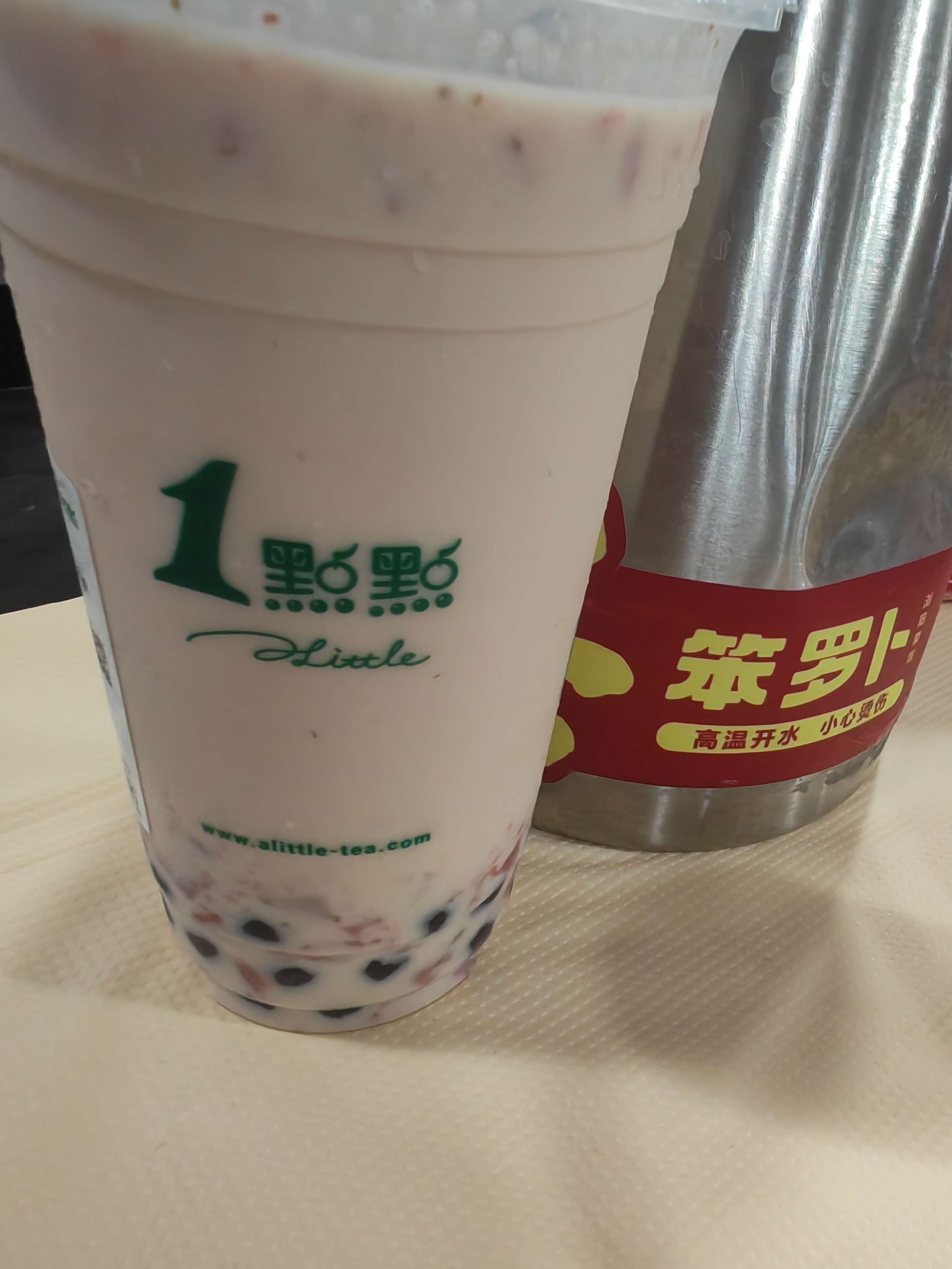 又在偷偷幸福🥰 