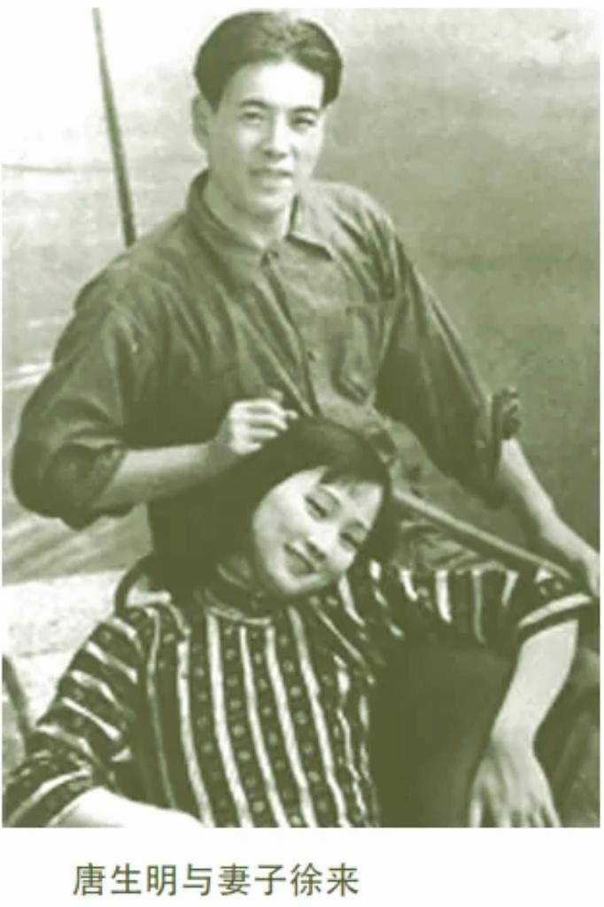 汪精卫在宴会上问唐生明：“你和戴笠关系那么好，不会是来杀我的吧？”唐生明脱口说：