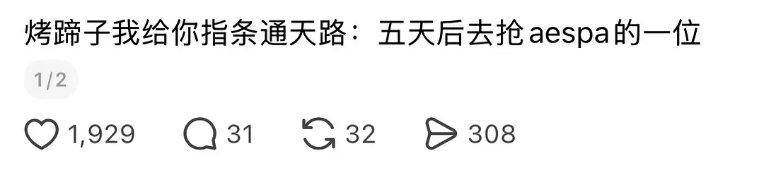 那我问你 你敢吗？ 