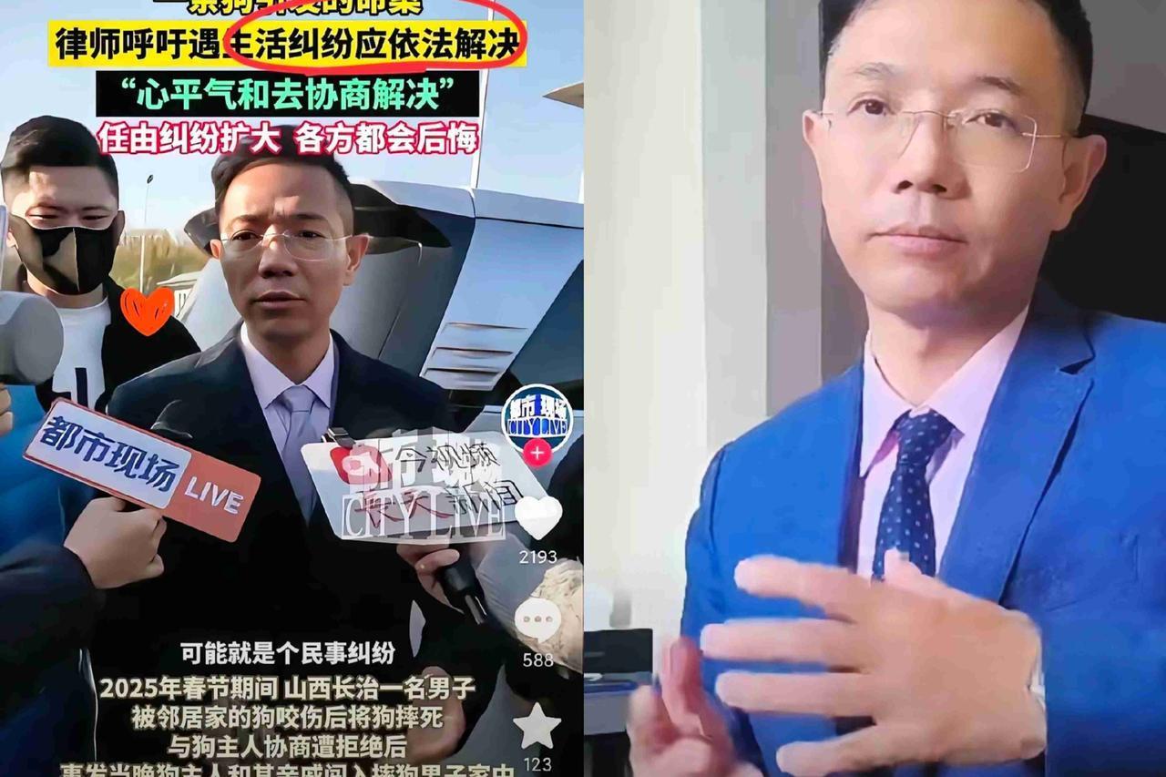 赵某晖这几天恐怕是彻夜难眠了。
区政协委员的头衔反而成了约束她言行的拖累，
​发