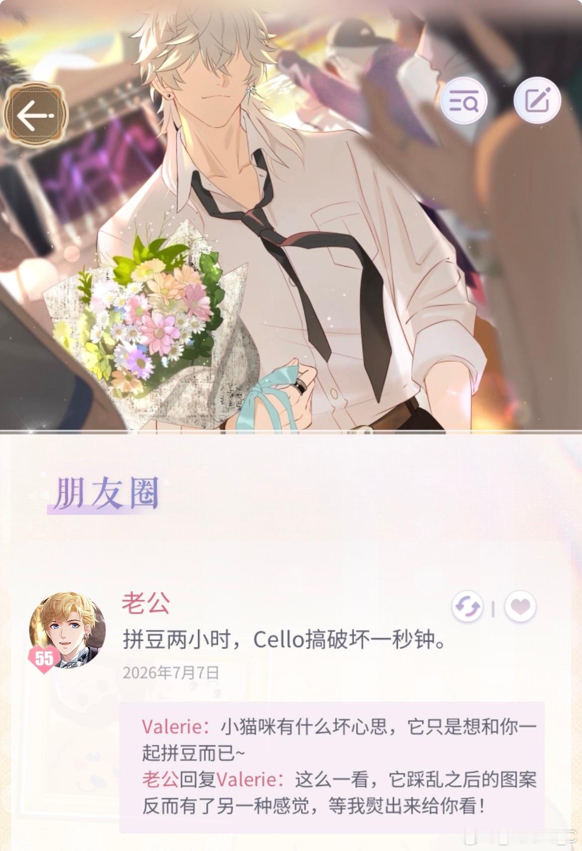就这么宠孩子（） 