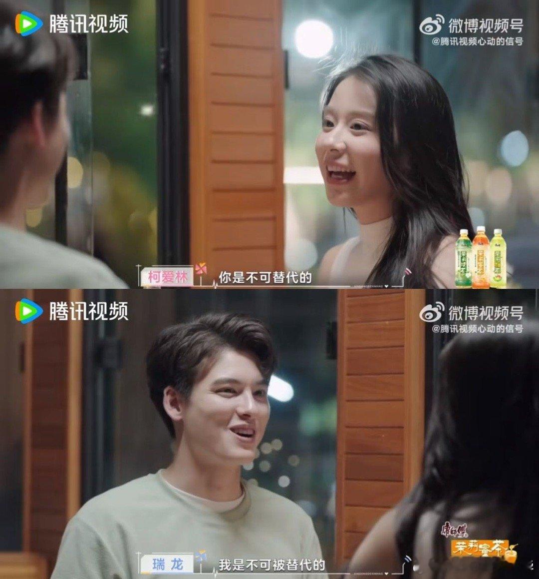 张纯烨说柯爱林的话像针灸一样 柯爱林与Jonas瑞龙走心密谈，瑞龙封闭时，多多点