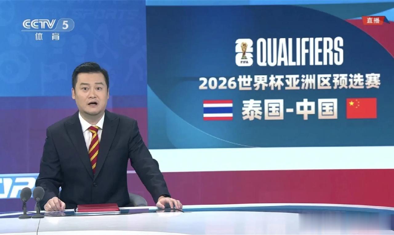 尴尬！董路在国内足球解说嘉宾当中，貌似已经沦为二流解说了[泪奔]

贺炜在CCT