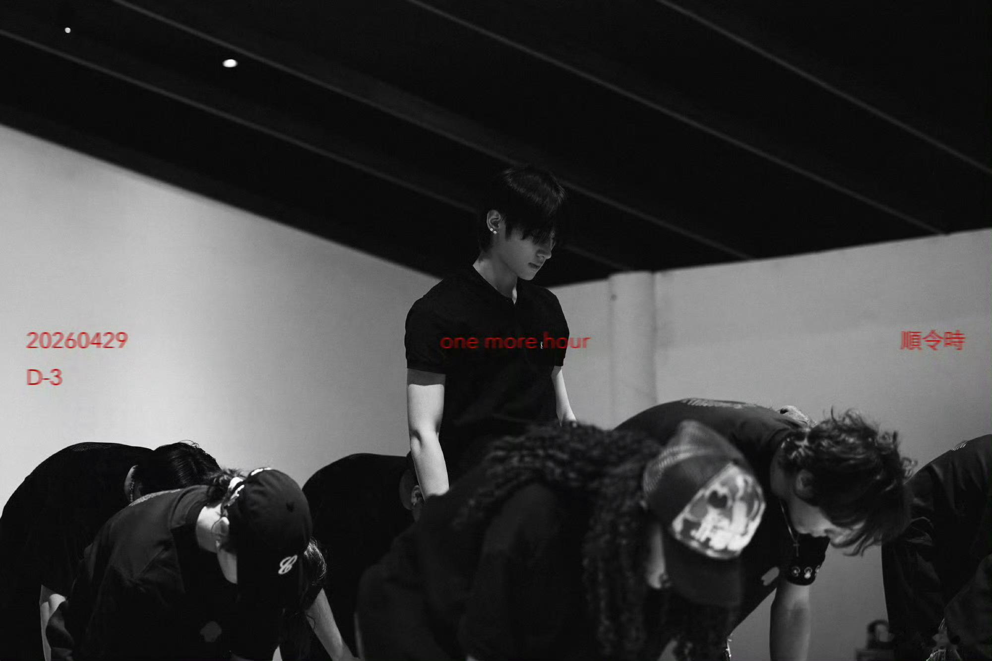 张峻豪✖️演唱会彩排照 📷张峻豪SHUN令时演唱会