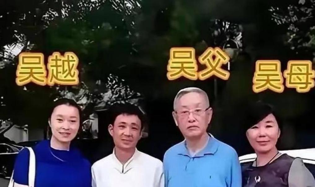 谁都说吴越亏了！51岁直接卖掉上海松江千万独栋别墅，旁人直呼太不值。
 
她花1