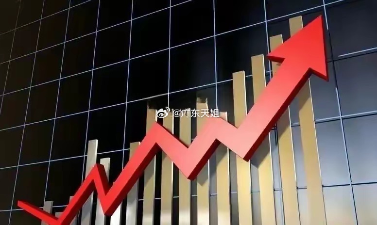 仔细听好了哈，明天大盘又是短线的一次变盘，但我还是倾向于明天大盘会选择向下变盘出