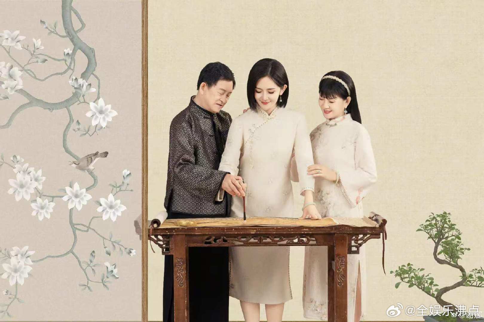 谢娜祝福父母金婚 姐姐当家 谢爸谢妈的爱情故事好暖心！金婚快乐，幸福的家庭果然会
