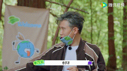 地球超新鲜2 我的评分： 龚俊滴水全漏的计划本来规划得毫无破绽，一握手就被刘宇宁