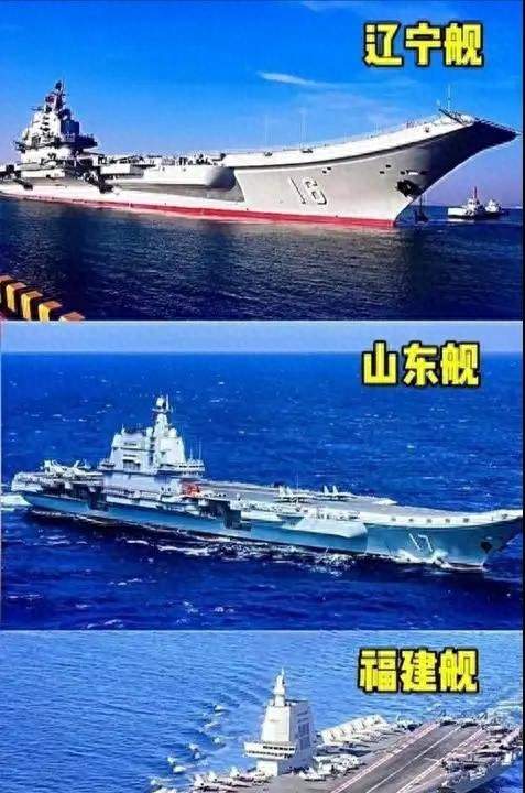 美媒曾公开全球最差的7艘航母：辽宁舰上榜，福建舰与山东舰呢？