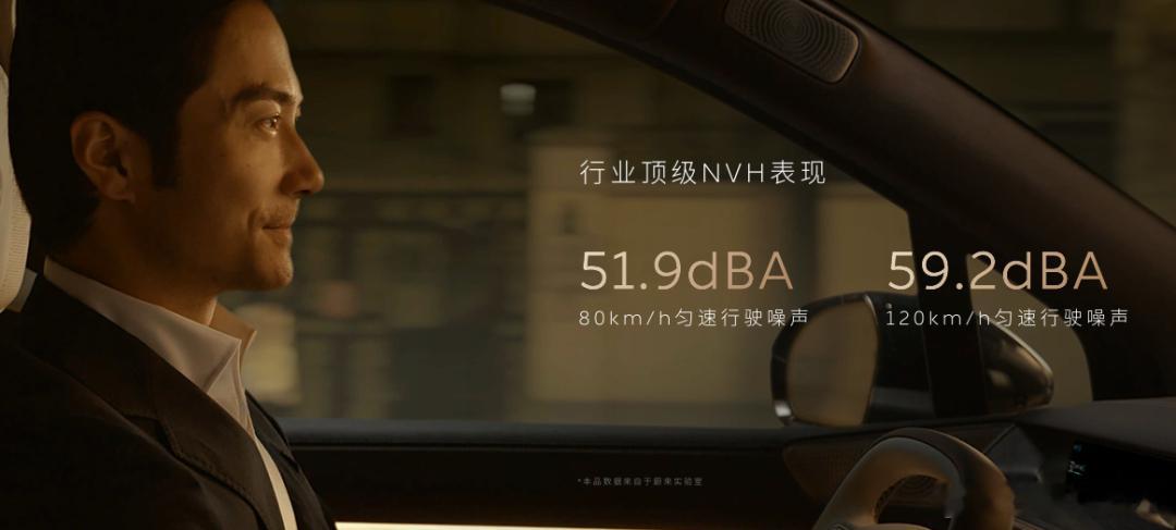 全尺寸 SUV 最难攻克的风噪，蔚来 ES9 直接交出最优解💨大车身迎风面积大