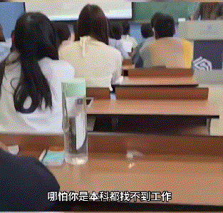大学生导师展亚鹏讲座！