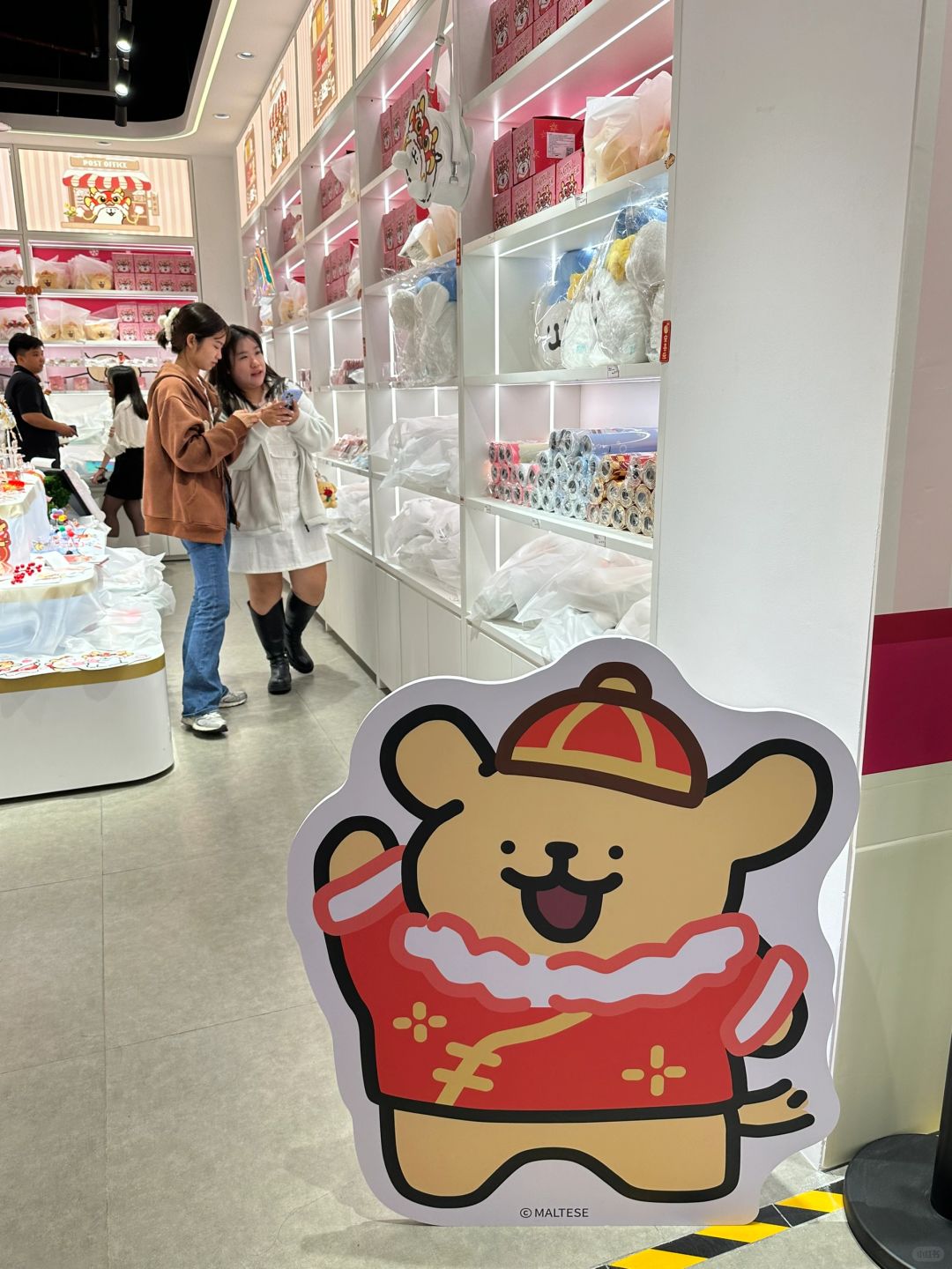 广州有线条小狗主题店❗！！！！