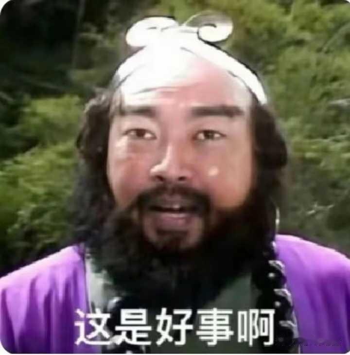 想听对哈工大真实真诚的评价?
本人准高三，一直很喜欢hit
想详细了解了解
平时