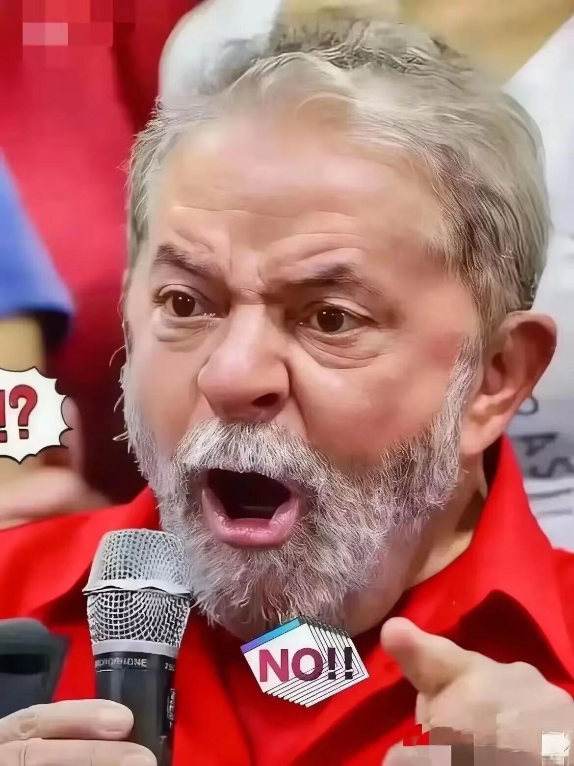 2026年4月6日，巴西外贸委员会一纸决定传遍全球。针对中国生产的乙醇胺，巴西正