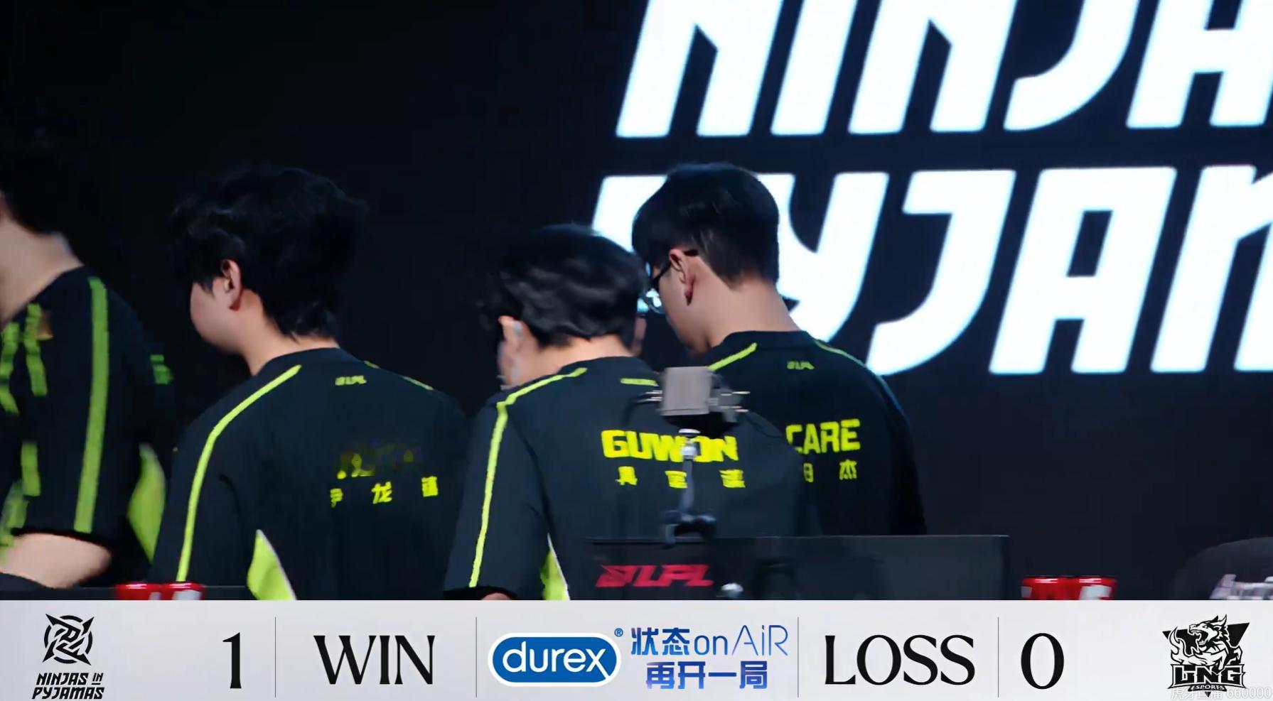 【2026LPL第三赛段 NIP 1-0  LNG】NIP先下一城NIP对战lN