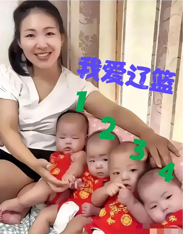啥也别说了！看图片！花了我三个小时的时间，终于找到了4个辽宁男篮小球迷、“粉丝”