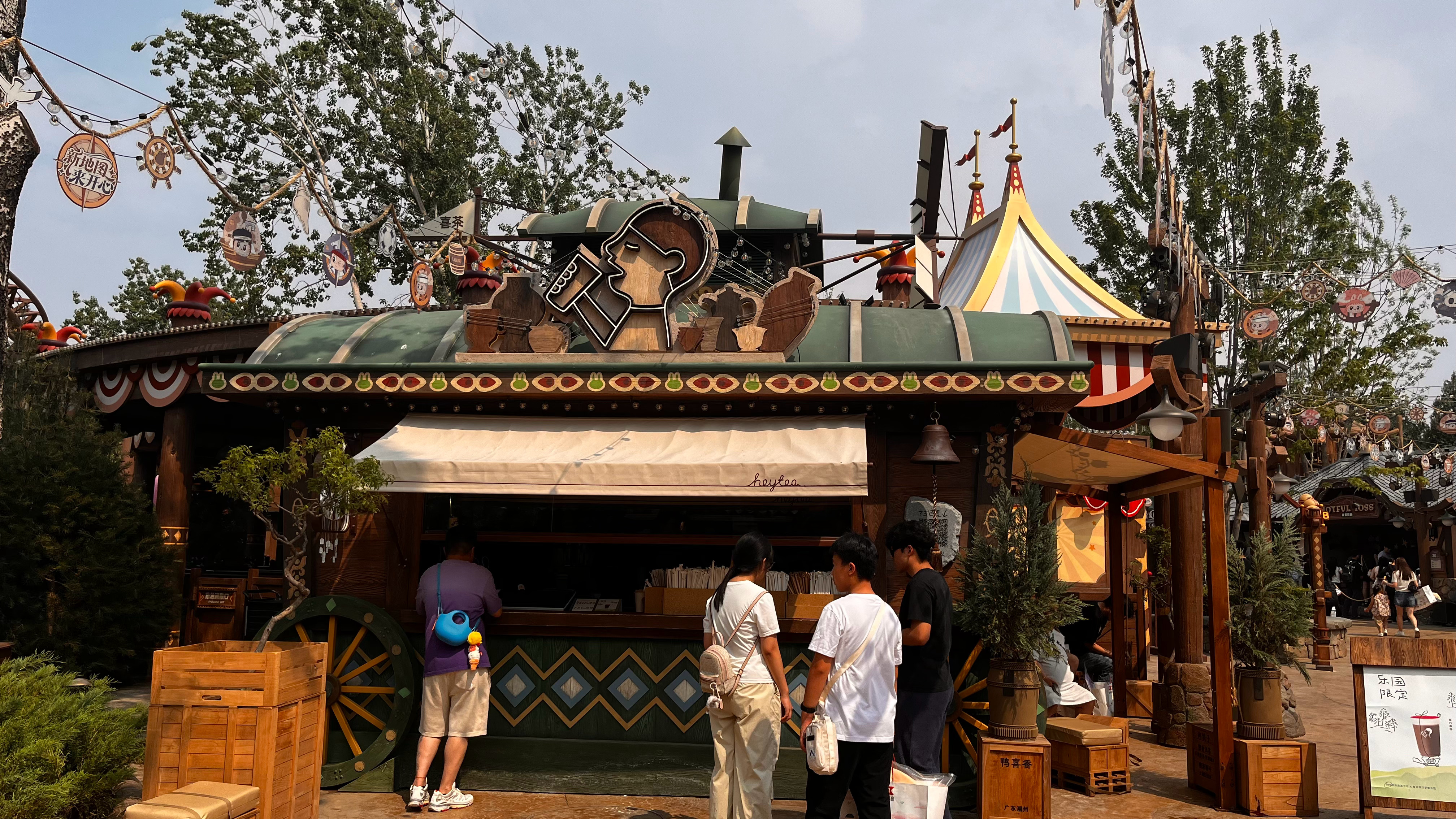 三刷泡泡乐园，这次扩建后多了不少东西，真不错 北京·泡泡玛特城市乐园